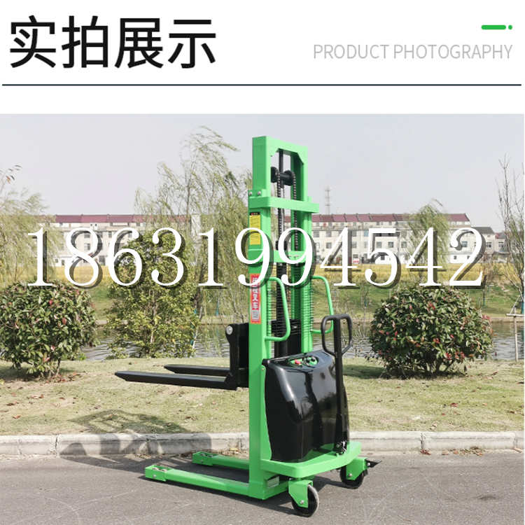 点军区电动叉车堆高车液压铲车电瓶1吨2吨站驾步行式小型全自动叉车